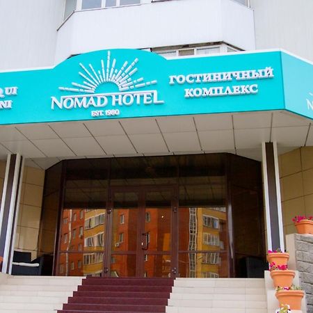 Nomad Hotel Astana Dış mekan fotoğraf